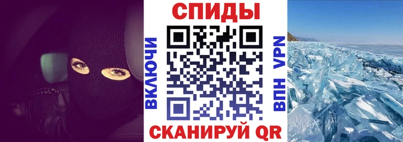blacksprut онион  наркота  Белогорск  Амфетамин Розовый 
