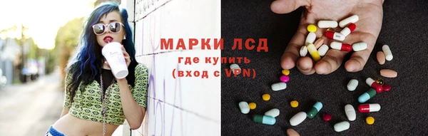 дмт Белоозёрский