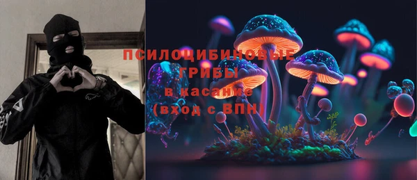 a pvp Баксан
