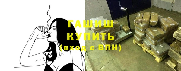 кокс Покачи