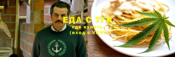 jwh Покров