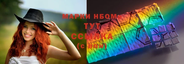 a pvp Баксан