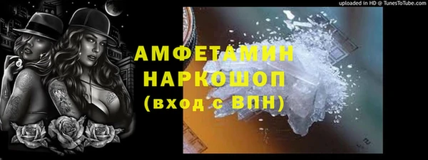 кокс Покачи