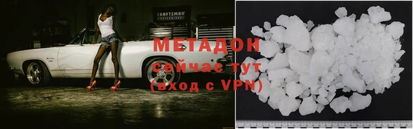 кокс Покачи