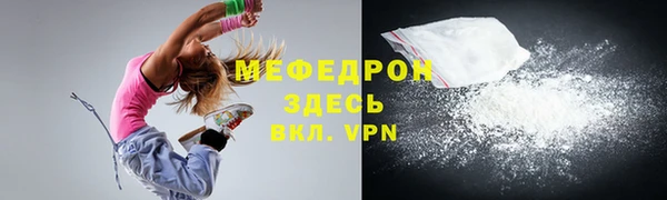 jwh Покров