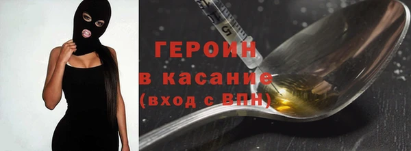 мет Аркадак