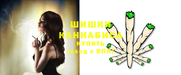 MESCALINE Балахна
