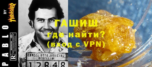 MESCALINE Балахна