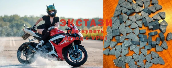 spice Беломорск
