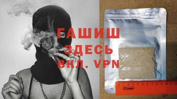 MESCALINE Балахна