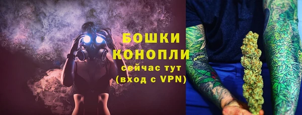 a pvp Баксан