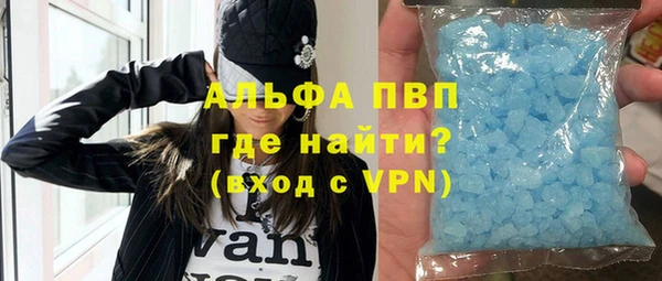 a pvp Баксан