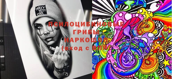 jwh Покров