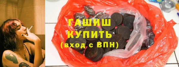 мет Аркадак