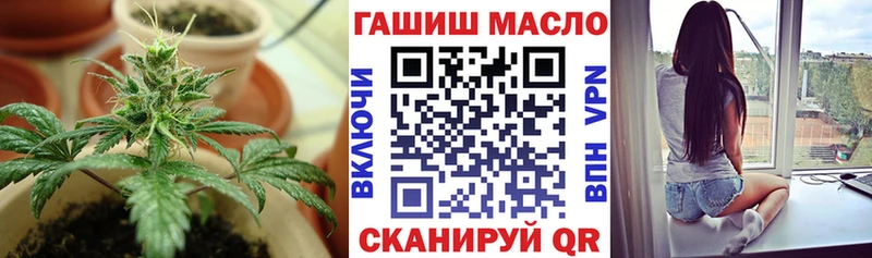 Дистиллят ТГК вейп  цены   Белогорск 